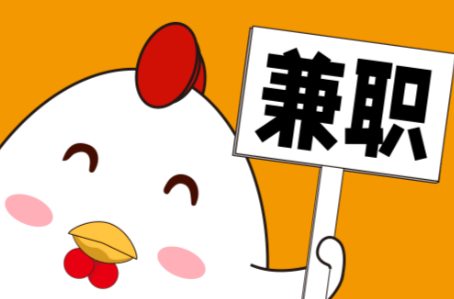 万宁宝妈居家带娃线上兼职赚钱项目有哪些推荐 第1张